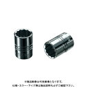 ネプロス KTC 6.3sq.ソケット(十二角) サイズ12mm NB2-12W