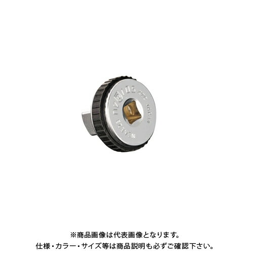 ネプロス KTC NBAE23 (6.3SQ) ネプロス・クイックスピンナアダプタ