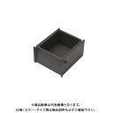 ネプロス KTC NEKN-DDR neXT ナローディープドロワー