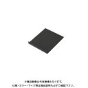 ネプロス KTC NEKN-SS neXT ナロースチールシェルフ(3)
