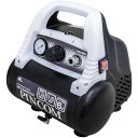 【お買い得】日動工業 乾式(オイルレス)エアコンプレッサー PINCOM ピンコン 100V/830W ACP-786WH
