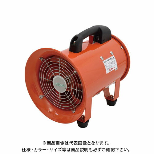 日動工業 屋内型 高性能業務用送風機 50/60Hz兼用 ダイナミックファン 100V専用 DF-200