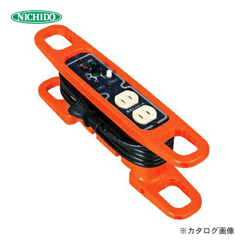 日動工業 ハンドリール 電源コントロール 3m HRC-032