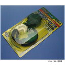 【訳あり在庫処分】日動工業 ショートタップ L型ポッキン・ランプ付 アース付 50cm LPPTL-0.5E