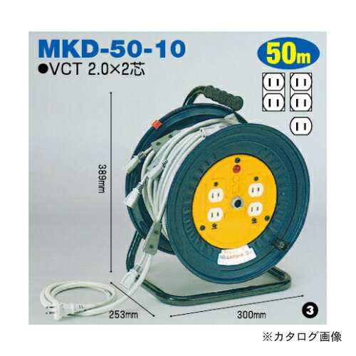 ��ư���� ʬ���꡼�� MKD���꡼�� (�Ÿ���) 50m MKD-50-10