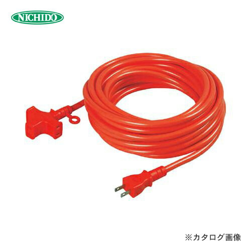 日動工業 延長コード 十字トリプル20m 赤色 MRS-20-R