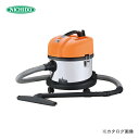 【お買い得】日動工業 業務用掃除機 乾湿両用 バキュームクリーナー 屋内型 NVC-15L-S