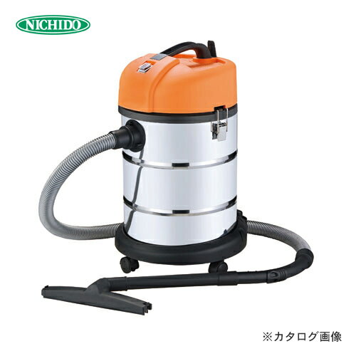 【お買い得】日動工業 業務用掃除機 乾湿両用 バキュームクリーナー 屋内型 NVC-30L-S