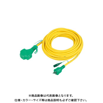 日動工業トリプルポッキンアース付延長コード10m緑色PPTVS-10E-G