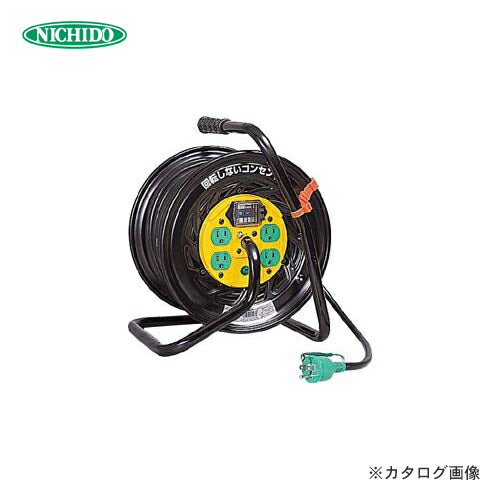 日動工業 マジックリール 標準型 漏電しゃ断器付 30m Z-EB34