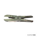ナイル nile 替刃 角型エアーヒートニッパ AH5用 FA5