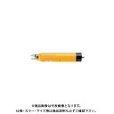 ナイル nile 機械取付用丸型エアーニッパ本体 MP25AMG