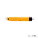 ナイル nile 機械取付用丸型エアーニッパ本体 MP35AMG