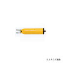 ナイル nile 機械取付用丸型エアーニッパ本体 MP35AM