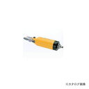 ナイル nile 機械取付用丸型エアーニッパ本体 MR20MT