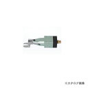 ナイル nile 角型エアーニッパ本体 MSK30