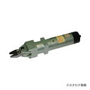 ナイル nile 角型エアーニッパ本体 MSP20G