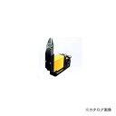 【送料別途】【直送品】ナイル nile スライドエアーニッパ引型本体 28幅 SN5