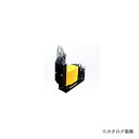【送料別途】【直送品】ナイル nile スライドエアーニッパ押型本体 28幅 SNP5
