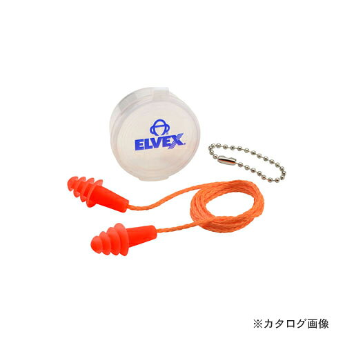 【メーカー名】 ●大中産業（株） 【用途】 ●耳栓・防音保護具 【特長】 ●ソフトな装着感で4層のフランジ（ひだ）が耳孔にフィット。 ●長時間の使用でも疲れにくい。 ●洗って再使用できるので衛生的。 ●ケース付きで携帯に便利です。 【仕様】 ●材質：シリコン ●NRR(ANSI)値：27dB　 ●SNR(CE)値：32dB ※ディスペンサーとして使用できる開閉式の小箱パッケージ入り