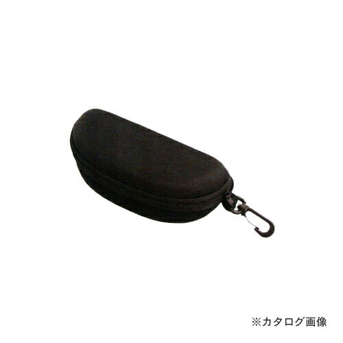大中産業 メガネケース GSB-001