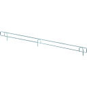 【送料別途】【直送品】タテヤマアドバンス 陳列機器 L)前面ネット 58cm×3cm 039213