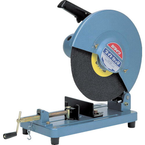 【送料別途】【直送品】新ダイワ 小型切断機 355砥石用 L140SN(4)