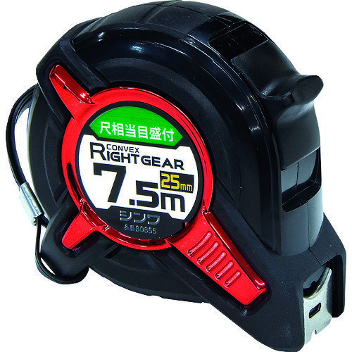 シンワ コンベックス ライトギア 25-7.5m 尺相当目盛付 80855