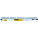 【送料別途】【直送品】昭和 SXN型アルミブリッジ2個1組 SXN-220-24-3.0C