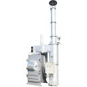 【送料別途】【直送品】DAITO 廃プラ対応焼却炉(水冷式)ISR-500J ISR-500J
