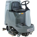 【送料別途】【直送品】ニルフィスク 搭乗式床洗浄機 BR855 56601015