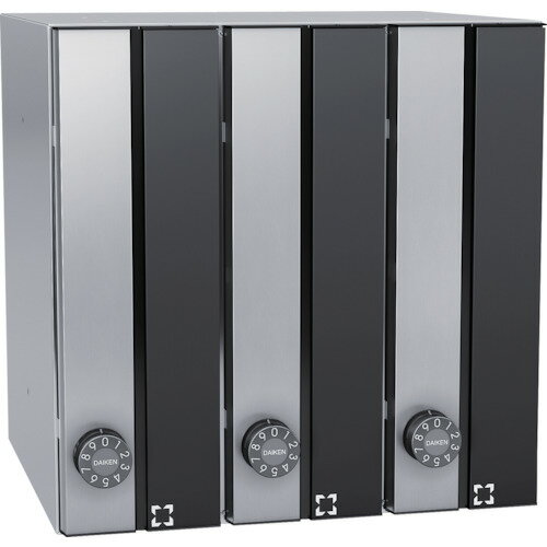 【送料別途】【直送品】ダイケン 集合郵便受 ポステック 前入れ前出し 大型・縦型・静音ダイヤル錠・屋内仕様・3戸分 ブラック CSP131T3DK