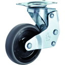 ハンマー クッション プレート式 自在 エラストマー車 75mm 940L-1L75(4)