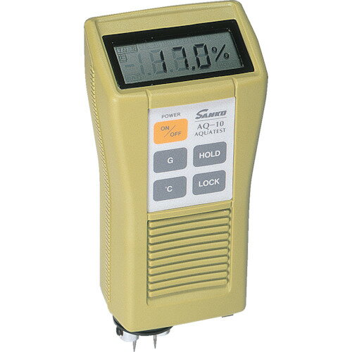【送料別途】【直送品】サンコウ 電気式水分計直流電気抵抗式超小型プローブ一体タイプ木材水分計 AQ-10