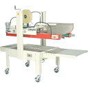 【送料別途】【直送品】ストラパック 簡易型製封かん機 AS-323