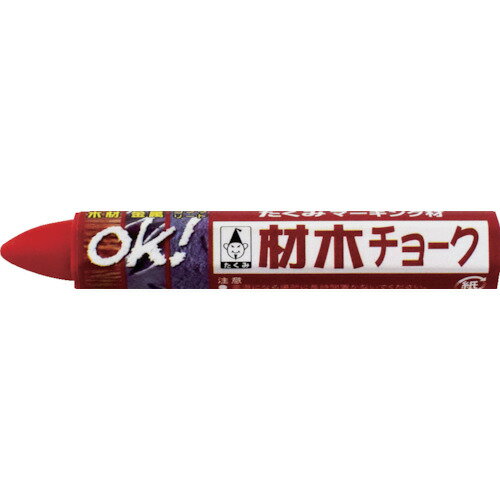 たくみ 材木チョーク 赤 24本 6213