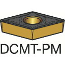 SANDVIK コロターン107 旋削用ポジチップ(120) 1515 10個 DCMT 07 02 04-PM:1515(4)