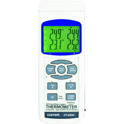 カスタム デジタル温度計 CT-05SD