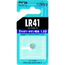 富士通 アルカリボタン電池 LR41 1個=1PK LR41C B N