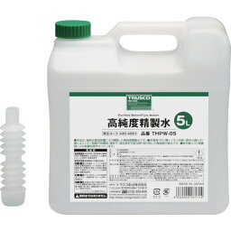 TRUSCO 高純度精製水 5L THPW-05