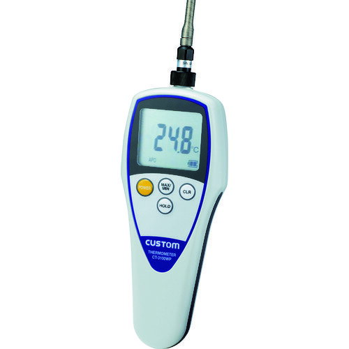 カスタム 防水デジタル温度計 CT-3100WP
