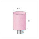 【ご注意】・商品画像はサイズ違いや色違いを含む代表画像(イメージ)を使用している商品がございます。　・モデルチェンジ等により仕様や色等の変更が生じる場合がございます。・画像の商品数と販売数は異なる場合がございます。(例：画像が2本でも販売は1本単位等)※販売単位が不明な場合は当店までお問い合わせくださ。商品画像とサイズ・色が違う等での返品・交換はお受けできませんので最終的な仕様等不明な点はメーカーHP等にてご確認くださいますよう、よろしくお願い致します。【メーカー】●（株）ナカニシ【特長】●振れ精度を極めて小さく抑え、振動・ビビりの少ない精度の高い軸付砥石です。【仕様】●粒度(#)：60●形状：円筒●外径(mm)：20●幅(mm)：25●軸径(mm)：6●軸長(mm)：38●最高使用回転数(rpm)：30000●砥粒：WA●全長(mm)：63●色：ピンク【1注文あたり入数】●10本【質量】●350.000G商品詳細はオレンジブックカタログ2024年の【3巻0509ページ】をご確認下さい。※紙カタログのページです。デジタルカタログはページ数が異なります。掲載画像はオレンジブックカタログ年初出時のものです。現在の仕様（色・形・細かな性能等）と異なる場合がございます。またサイズ違い等画像がすべてご用意できない場合には、サイズ違いをイメージにて掲載している場合がございます。メーカーHP等で現在の仕様をご確認下さいますようお願いいたします。使用用途に影響のない画像との違いでの返品・交換は致しかねますのでご了承下さい。オレンジブックカタログでは多数のメーカー製品を取扱っております。メーカーによっては店内別ページにて他流通ルートの同等品が別価格で販売されている場合がございますが価格等は購入ページのものとなり変更はできかねます。あらかじめご了承ください。