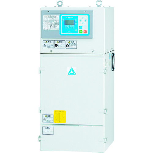 【送料別途】【直送品】アマノ パルスジェット集じん機0.6KW PIF-15