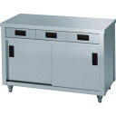 【送料別途】【直送品】アズマ ステンレス片面引出し付保管庫 900×600×800 ACO-900H