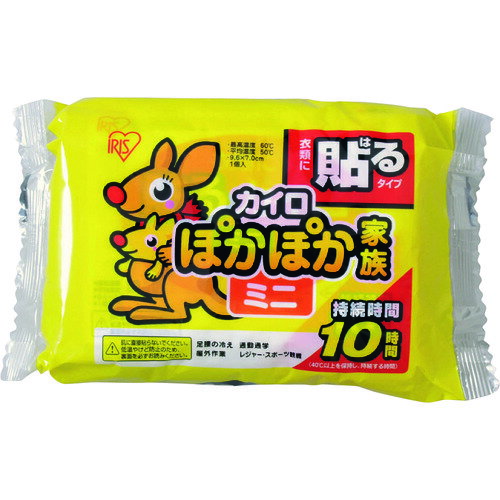 IRIS 264592 ぽかぽか家族 貼るミニ 10P PKN-10HM