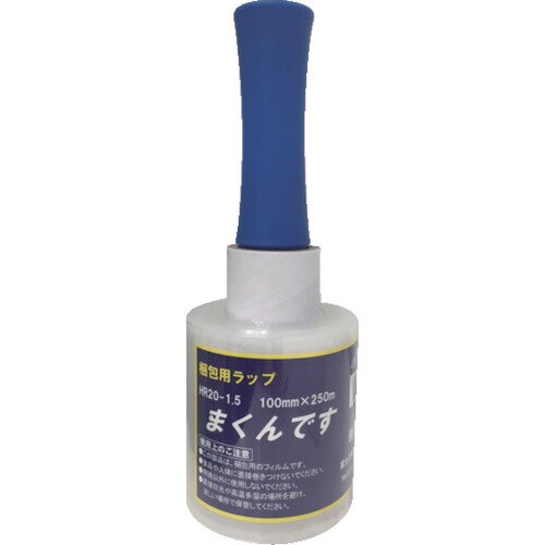 FKK 細幅ストレッチ まくんです HR20 1.5インチ紙管 100mmX25 12巻 HR20-1.5-100X250