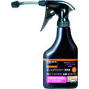 TRUSCO αタンショウノンガススプレー 洗浄液 ノズル付 350ml ECO-TC-S