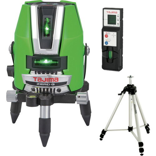 【送料別途】【直送品】タジマ ゼロジ—KJY 受光器・三脚セット ZEROG-KJYSET