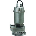 【送料別途】【直送品】ツルミ 耐食用ステンレス製水中渦巻ポンプ 50HZ 50SFQ2.75 50HZ