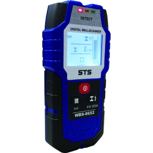 STS デジタル壁裏センサー WBS-8652 WBS-8652